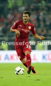 Fortuna D&uuml;sseldorf - VfB Stuttgart