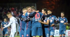 SSV Ulm 1846 - Fortuna D&uuml;sseldorf