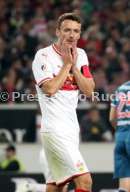VfB Stuttgart - Fortuna D&uuml;sseldorf