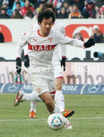 VfB Stuttgart