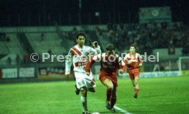 08.11.94 FC Bayern M&uuml;nchen Amateure - VfB Stuttgart