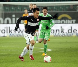 VfB Stuttgart