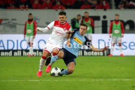 Fortuna D&uuml;sseldorf - Borussia M&ouml;nchengladbach