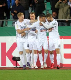 SSV Ulm 1846 - Fortuna D&uuml;sseldorf