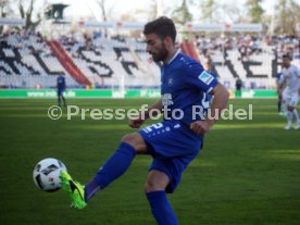 Karlsruher SC - FC W&uuml;rzburger Kickers
