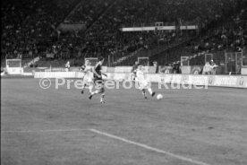 27.08.95 Stuttgarter Kickers - FC Bayern M&uuml;nchen