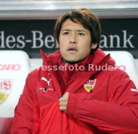VfB Stuttgart - 1. FC N&uuml;rnberg