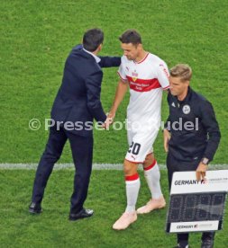 VfB Stuttgart - Fortuna D&uuml;sseldorf