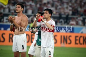 01.06.23 VfB Stuttgart - Hamburger SV