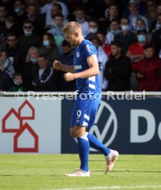 08.08.21 FC 08 Villingen - FC Schalke 04