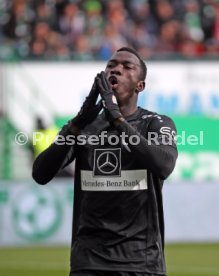 SpVgg Greuther F&uuml;rth - VfB Stuttgart