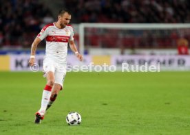 VfB Stuttgart - SpVgg Greuther F&uuml;rth