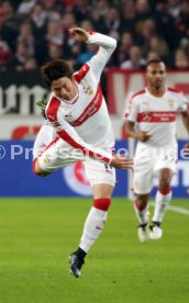 VfB Stuttgart - Fortuna D&uuml;sseldorf