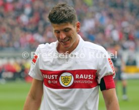 VfB Stuttgart - 1. FC N&uuml;rnberg