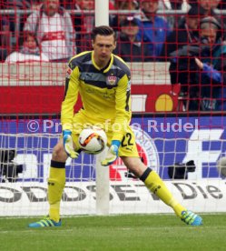 VfB Stuttgart - FC Bayern M&uuml;nchen
