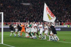 11.11.23 VfB Stuttgart - Borussia Dortmund