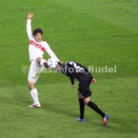 VfB Stuttgart