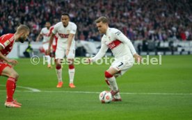 06.12.25 VfB Stuttgart - FC Bayern M&uuml;nchen