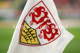 11.11.23 VfB Stuttgart - Borussia Dortmund