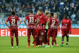 TSV 1860 M&uuml;nchen - VfB Stuttgart