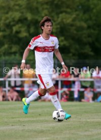 VfB Stuttgart - SpVgg Greuther F&uuml;rth