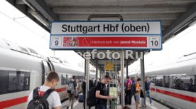 20.06.24 Hauptbahnhof Stuttgart Jamal Musiala