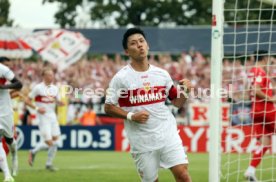 12.08.23 TSG Balingen - VfB Stuttgart