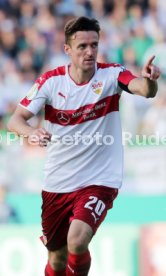 FC Homburg - VfB Stuttgart