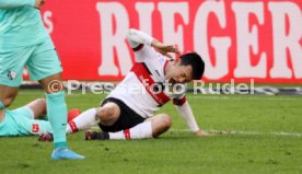 19.02.22 VfB Stuttgart - VfL Bochum