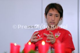 VfB Stuttgart Hajime Hosogai
