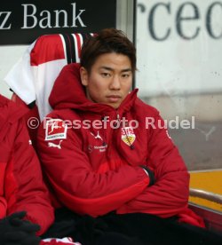 VfB Stuttgart - FC Bayern M&uuml;nchen