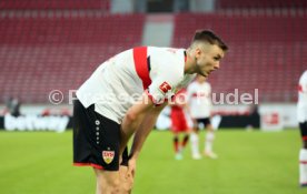 05.02.22 VfB Stuttgart - Eintracht Frankfurt