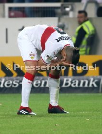 VfB Stuttgart - Fortuna D&uuml;sseldorf