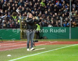 SSV Ulm 1846 - Fortuna D&uuml;sseldorf