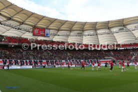 VfB Stuttgart - Borussia M&ouml;nchengladbach