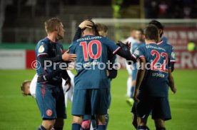 SSV Ulm 1846 - Fortuna D&uuml;sseldorf