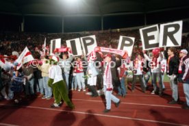 01.12.96 VfB Stuttgart - FC Bayern M&uuml;nchen