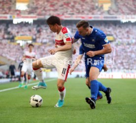 VfB Stuttgart - Karlsruher SC