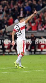 VfB Stuttgart - SpVgg Greuther F&uuml;rth