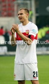 VfB Stuttgart - Karlsruher SC