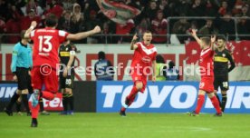 Fortuna D&uuml;sseldorf - VfB Stuttgart