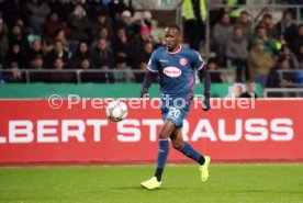 SSV Ulm 1846 - Fortuna D&uuml;sseldorf