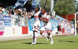 11.08.24 VfB Stuttgart II - TSV 1860 M&uuml;nchen