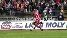 04.04.99 SSV Ulm 1846 - FC G&uuml;tersloh