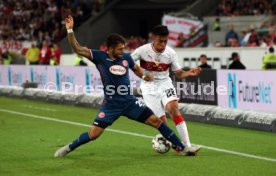 VfB Stuttgart - Fortuna D&uuml;sseldorf