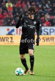 1. FSV Mainz 05 - VfB Stuttgart