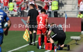 12.04.25 TSG 1899 Hoffenheim - 1. FSV Mainz 05