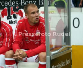 VfB Stuttgart - FC Bayern M&uuml;nchen
