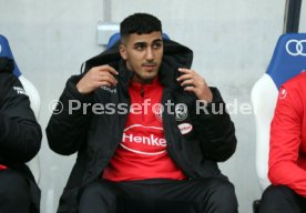 TSG 1899 Hoffenheim - Fortuna D&uuml;sseldorf