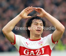 VfB Stuttgart